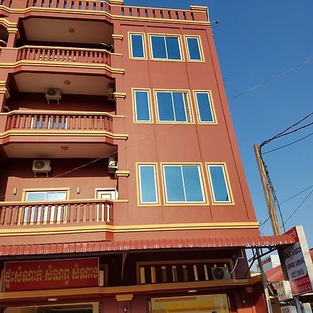Samnop Samnang Guesthouse Kampot Exterior foto